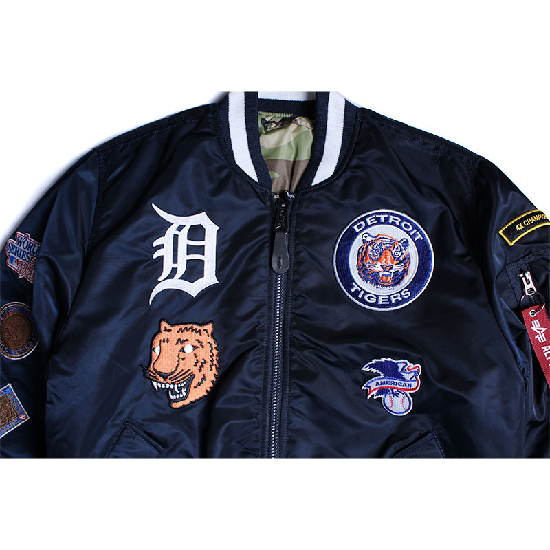 MLB Detroit Tigers Wordmark Bomber Jacket - New Era