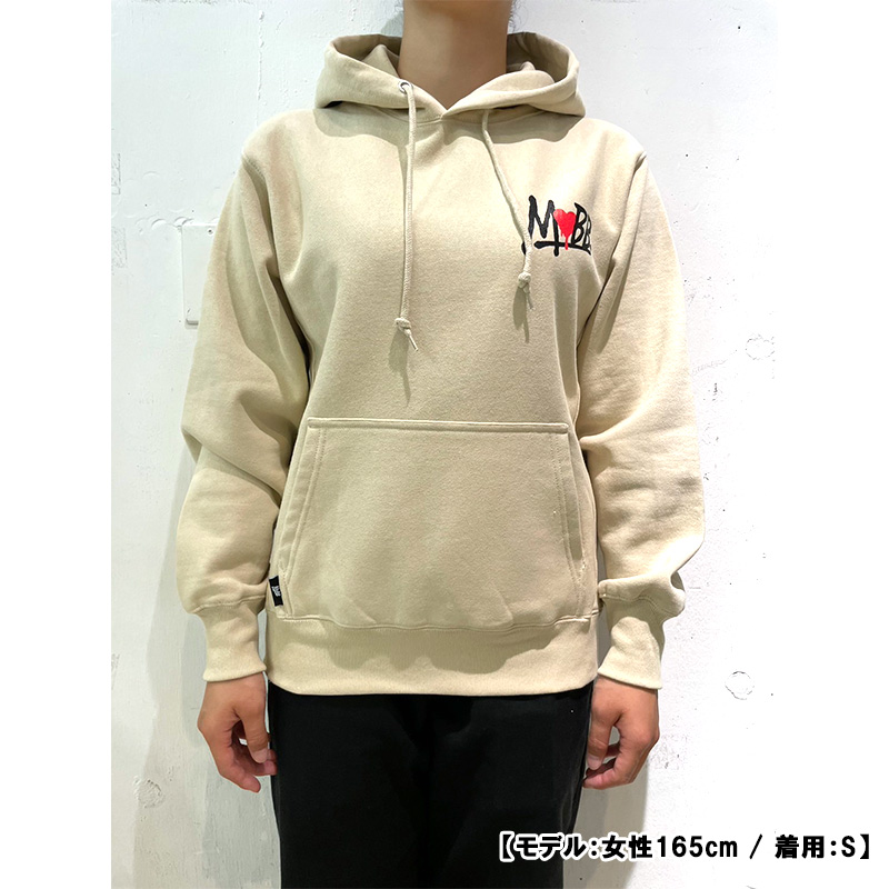 HEART DRIP HOODIE -BEIGE-