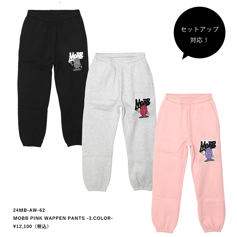 MOBB PINK WAPPEN HOODIE -BLACK-