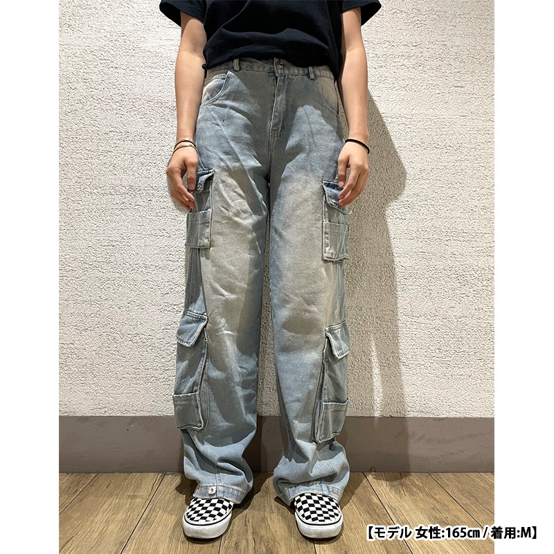 DOUBLE CARGO DENIM PANTS -W.INDIGO-