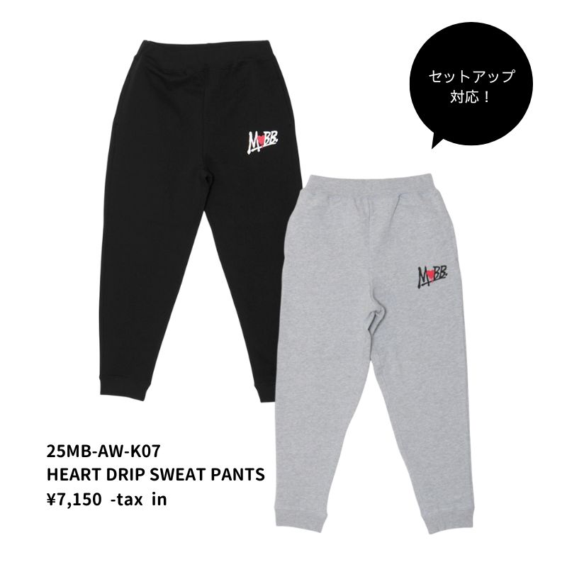 HEART DRIP HOODIE -BLACK- (KIDS)