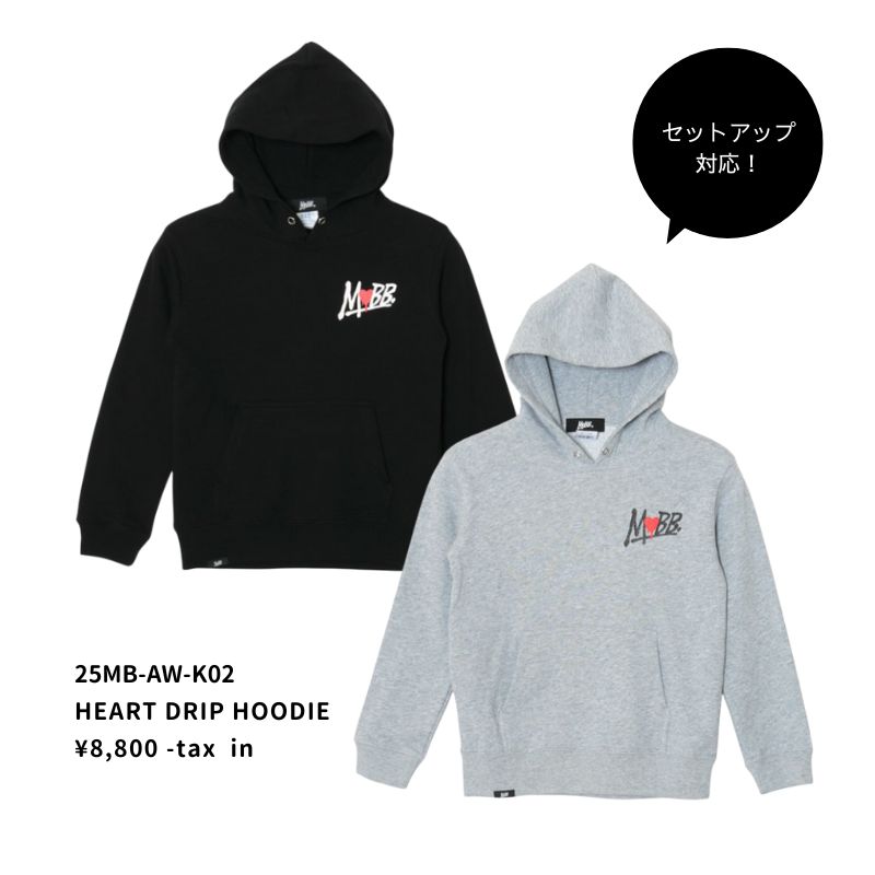 HEART DRIP SWEAT PANTS -BLACK- (KIDS)