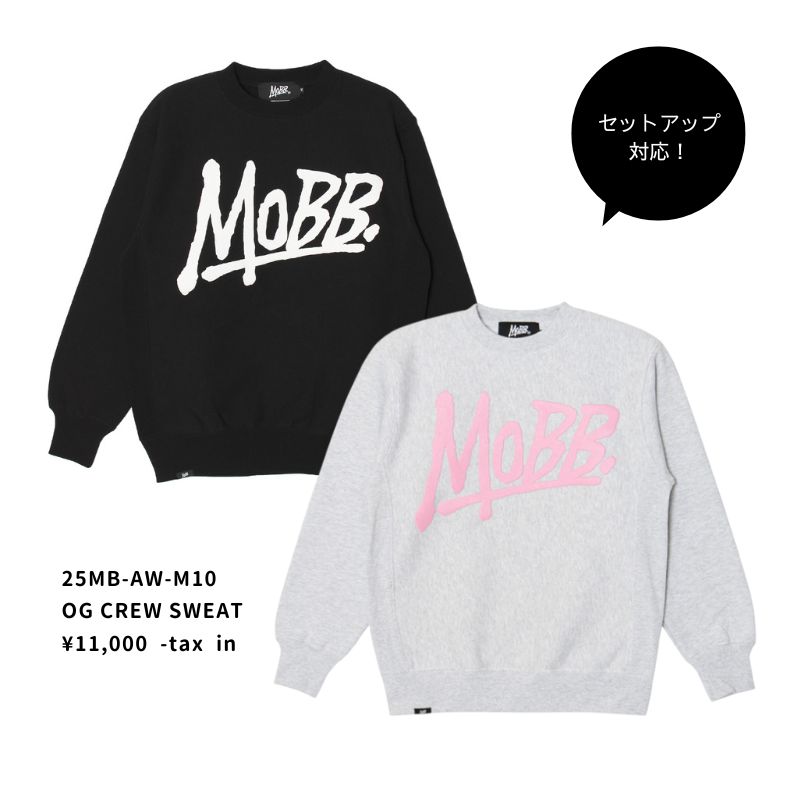 OG SWEAT PANTS -BLACK-