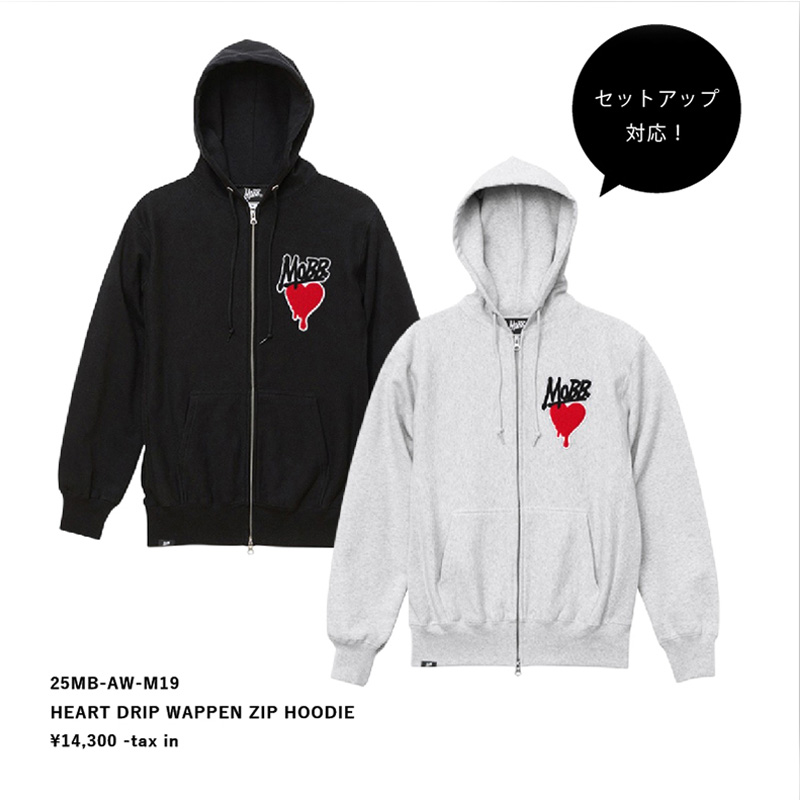 HEART DRIP WAPPEN SWEAT PANTS -GREY-