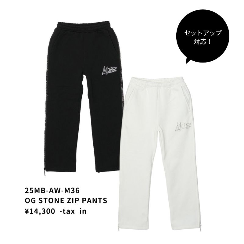 OG STONE ZIP HOODIE -WHITE-