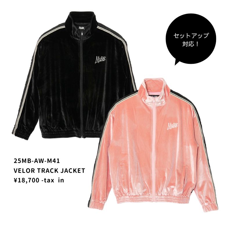 VELOR TRACK PANTS -PINK-