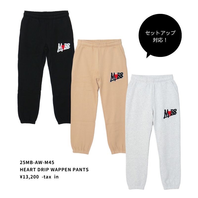 HEART DRIP WAPPEN HOODIE -BEIGE-
