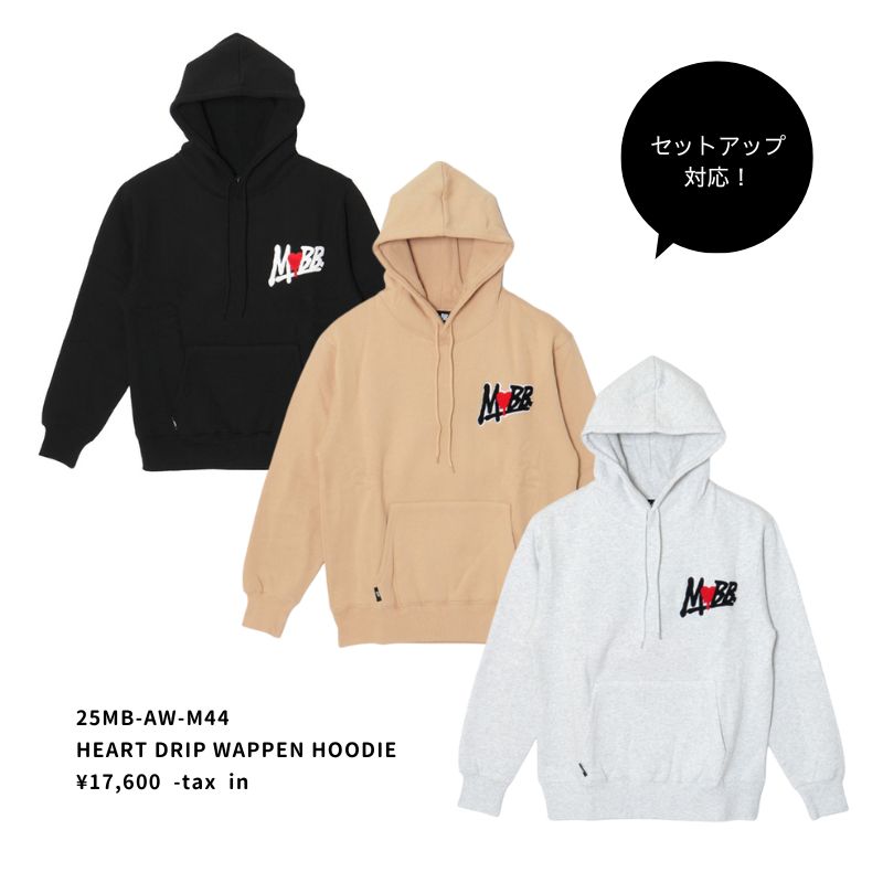 HEART DRIP WAPPEN PANTS -BEIGE-