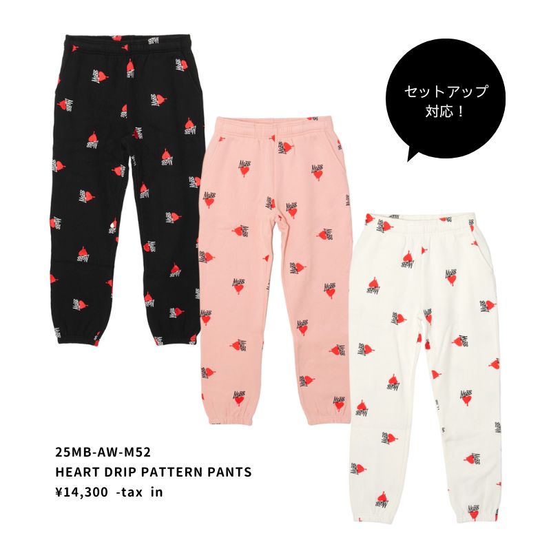 HEART DRIP PATTERN ZIP HOODIE -PINK-