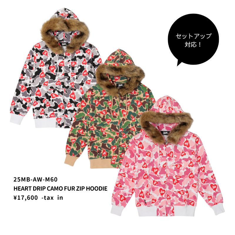 HEART DRIP CAMO PANTS -BLACK-