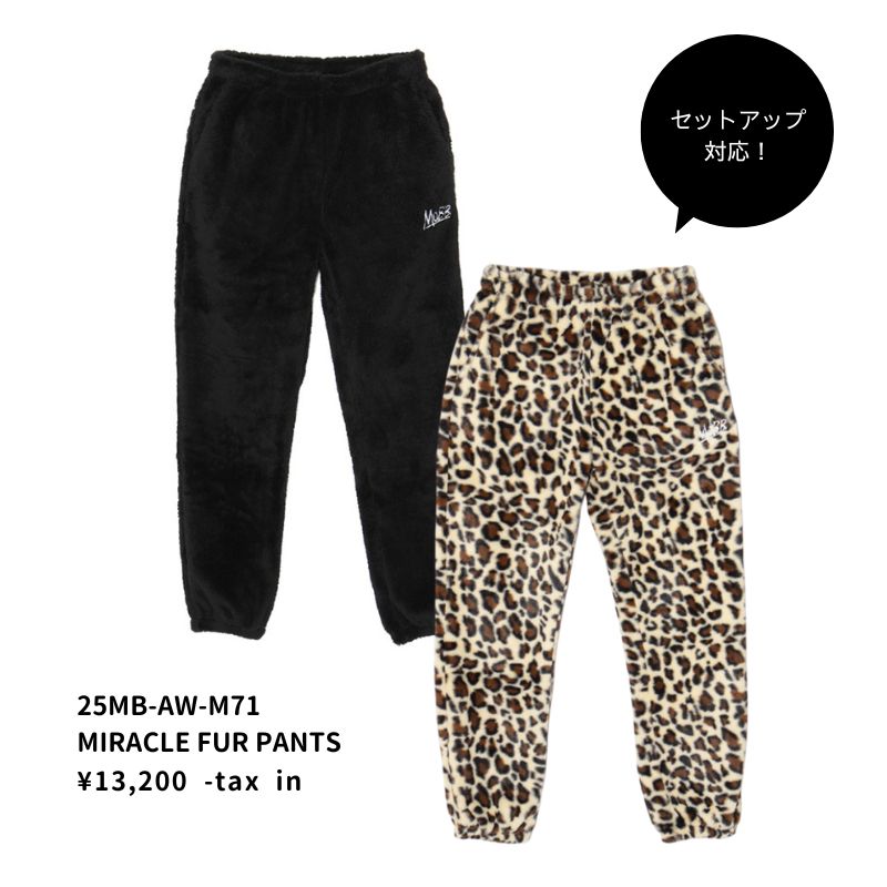 MIRACLE FUR ZIP HOODIE -LEOPARD-