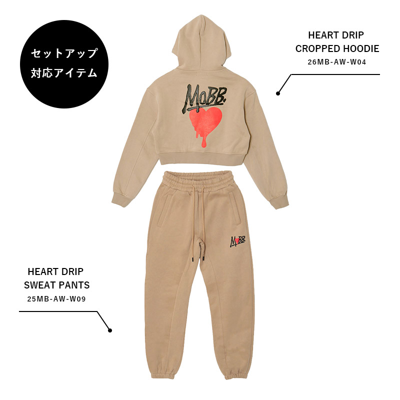 HEART DRIP SWEAT PANTS -BEIGE- (LADIES)