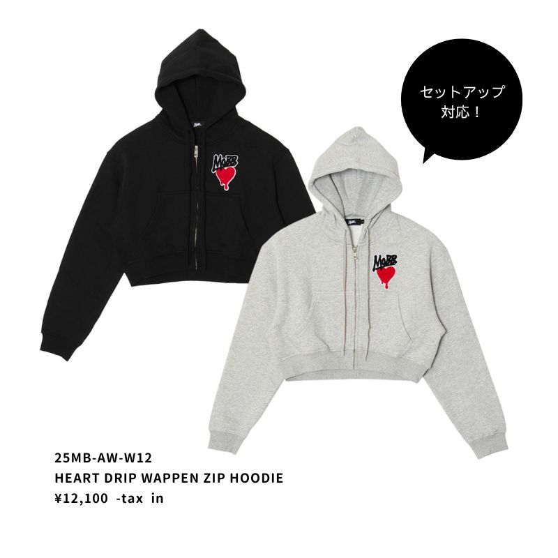 HEART DRIP WAPPEN SWEAT PANTS -GREY- (LADIES)