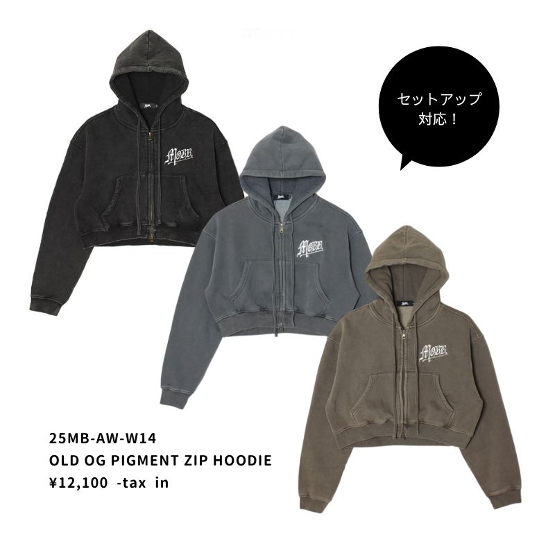 OLD OG PIGMENT SWEAT PANTS -GREY- (LADIES)