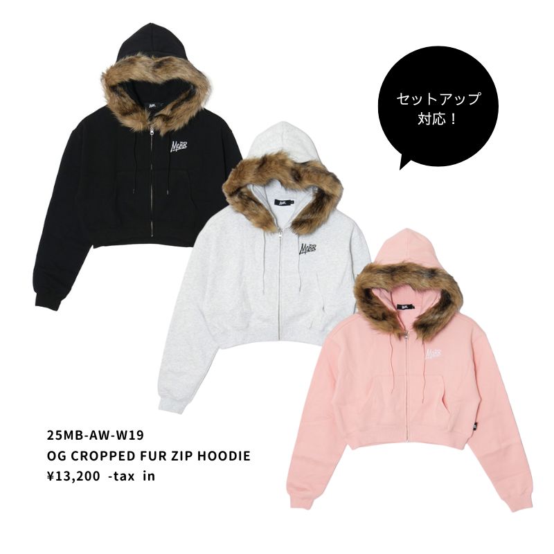 OG SWEAT FUR SKORTS -PINK- (LADIES)