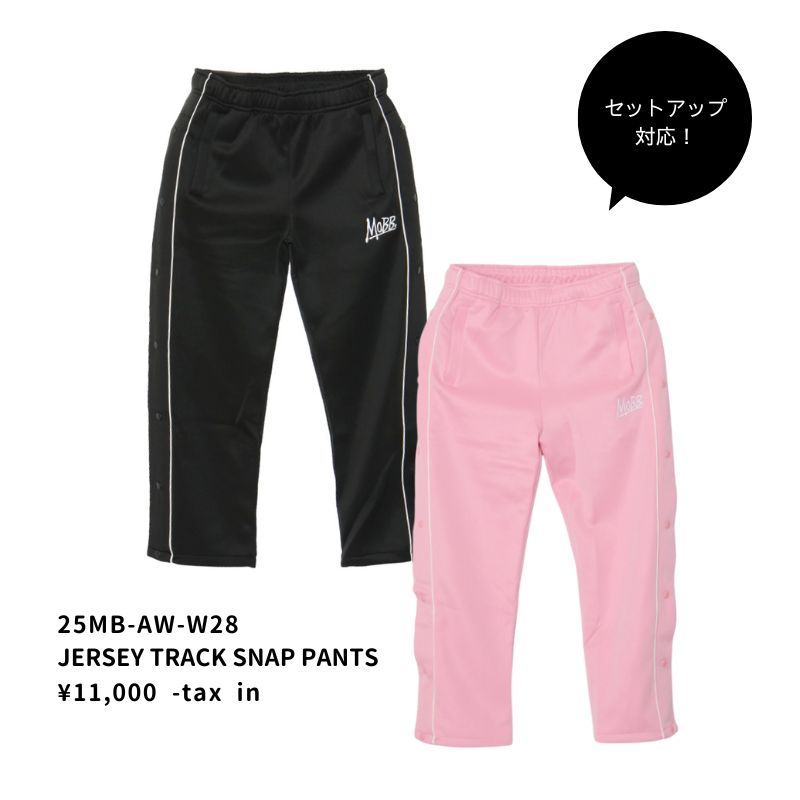 JERSEY TRACK CROPPED JACKET -PINK- (LADIES)