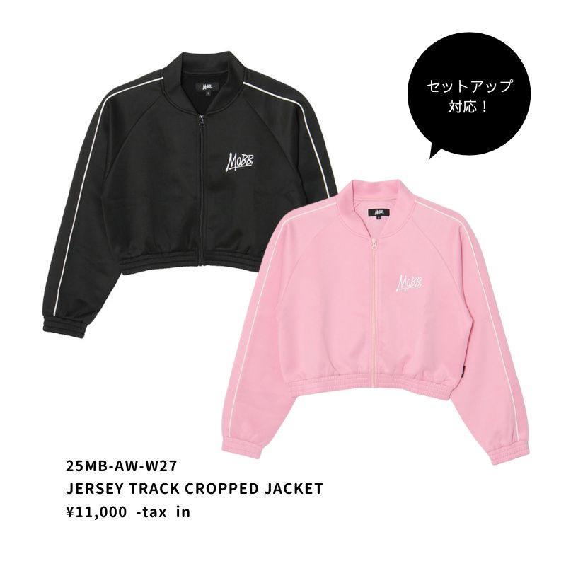 JERSEY TRACK SNAP PANTS -PINK- (LADIES)