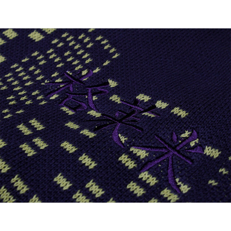 ROYAL PAW  KNIT SWEATER -2.COLOR-