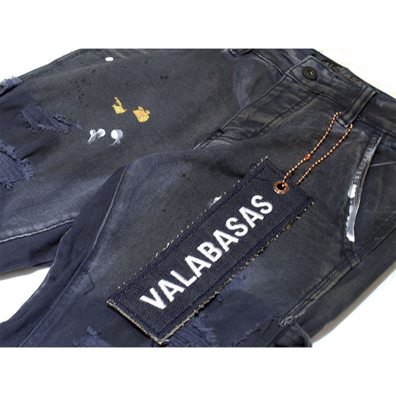 STELLAR NIGHT STACKED -DK BLUE-