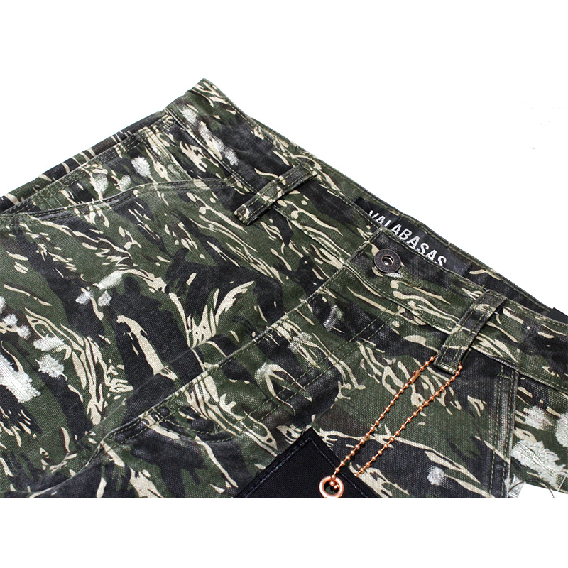 TALGEYE BAGGY -GREEN-