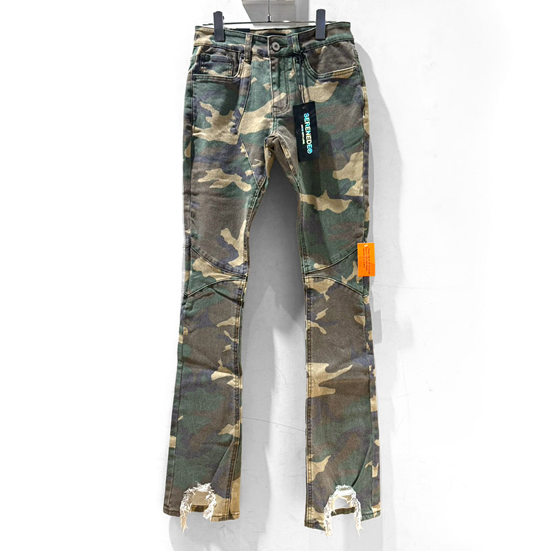 NEXUS STACKED JEANS -CAMO-