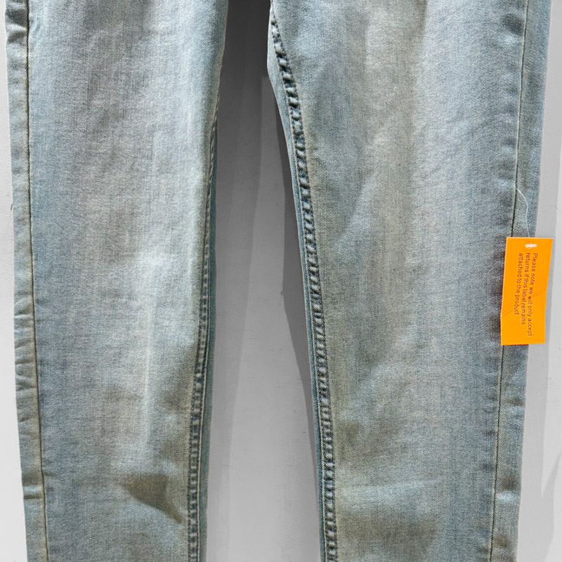 SEAFORM JEANS -LIGHT BLUE-