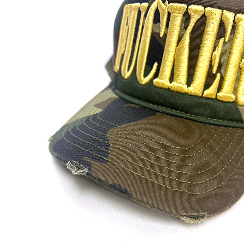 FUCKER TRUCKER HAT -CAMO-