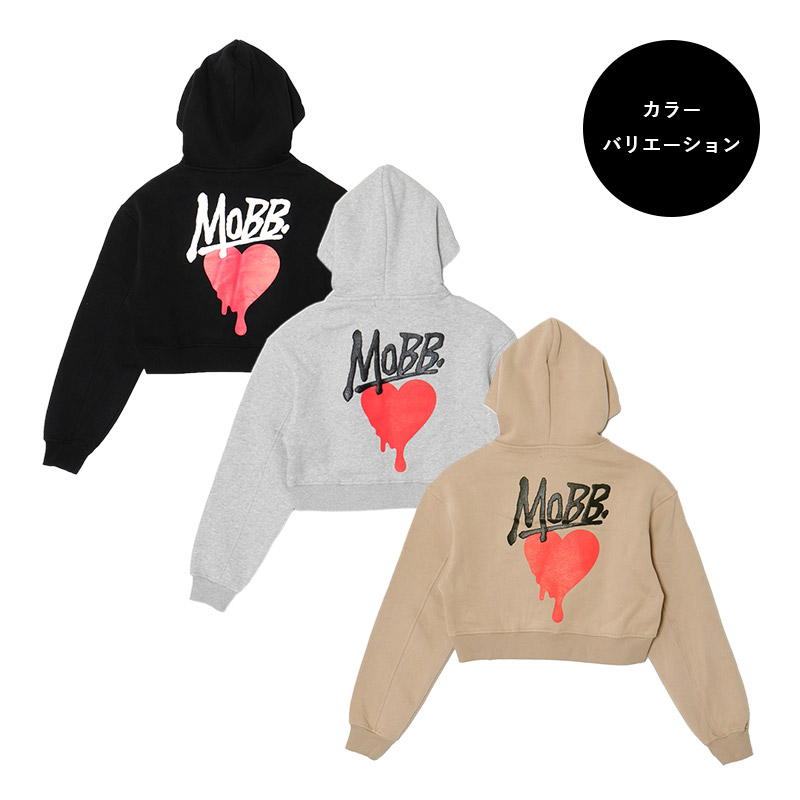 HEART DRIP CROPPED HOODIE -GREY- (LADIES)