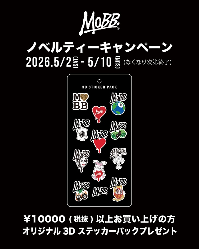 3D STICKER PACK