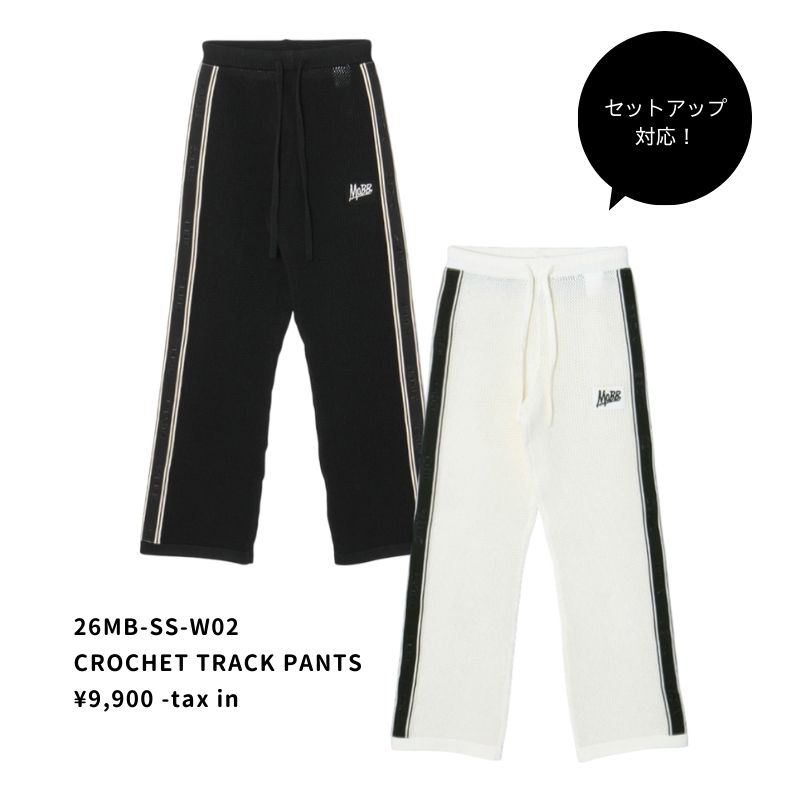 CROCHET TRACK JACKET -BLACK- (LADIES)