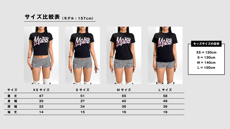 (P)OG S/S T-SHIRT -OLIVE- （LADIES/KIDS）