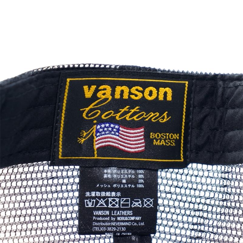 VANSON MESH CAP -2.COLOR-