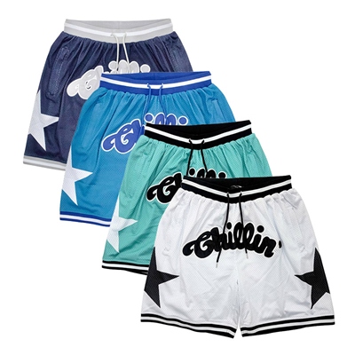 BASKETBALL SHORTS -4.COLOR-