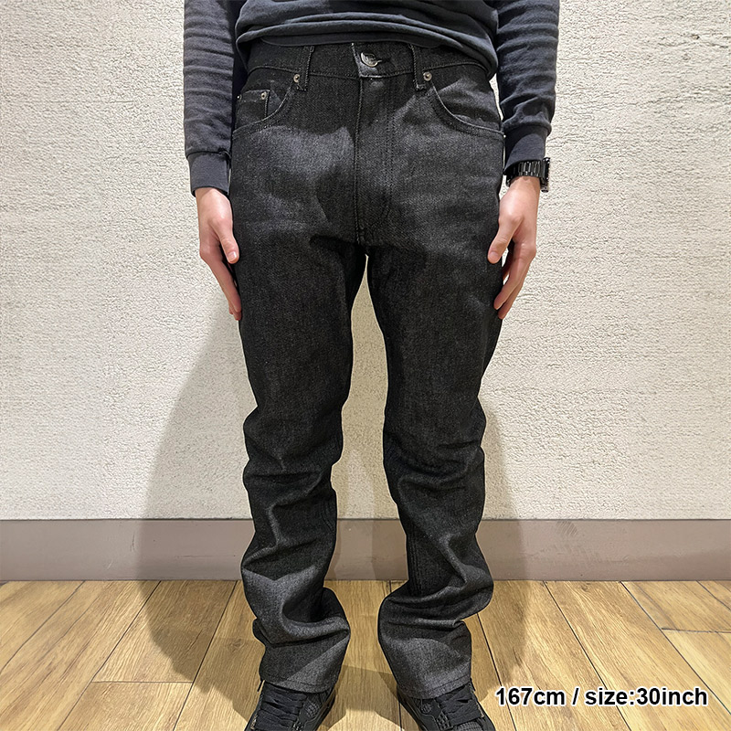 EMBROIDERY DENIM PANTS