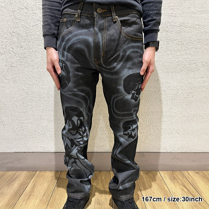 AIR BRUSH DENIM PANTS