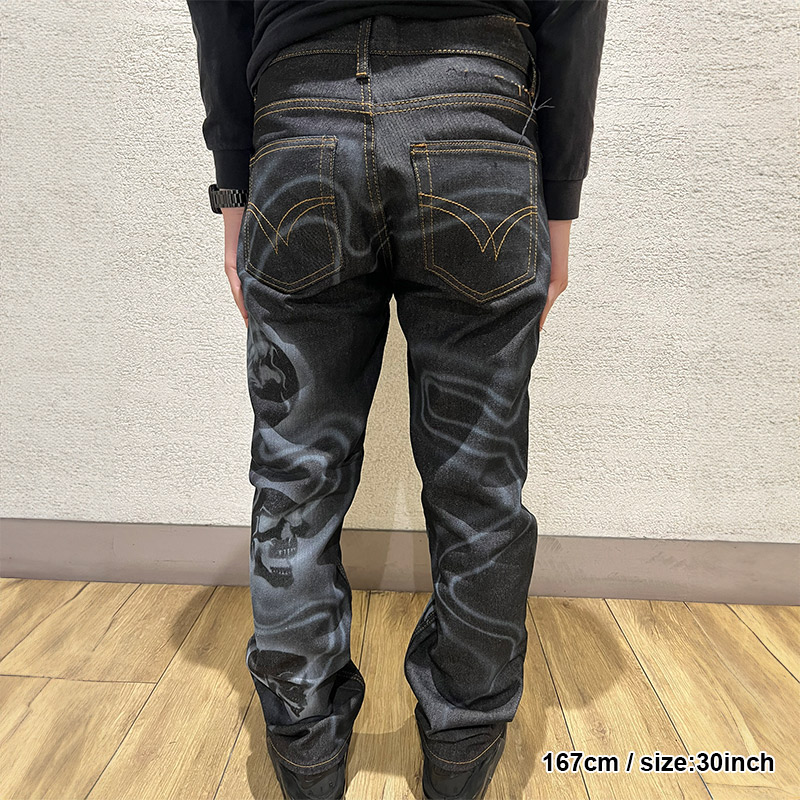 AIR BRUSH DENIM PANTS