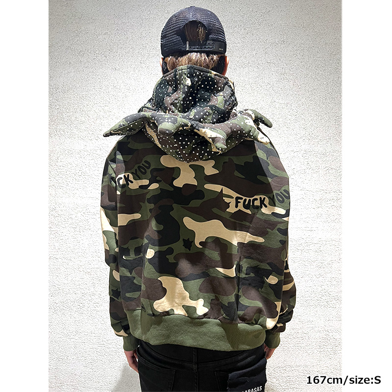 FUCK YOU HOODIE -CAMO-