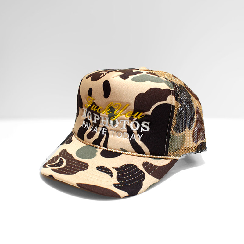 NO FHOTO CAP -CAMO-