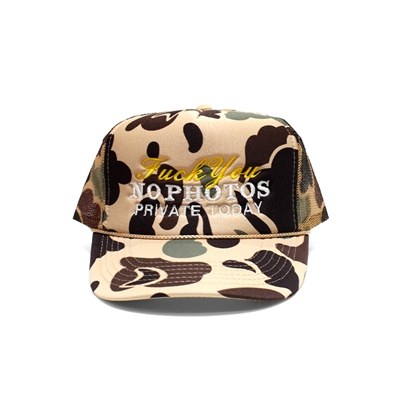 NO FHOTO CAP -CAMO-
