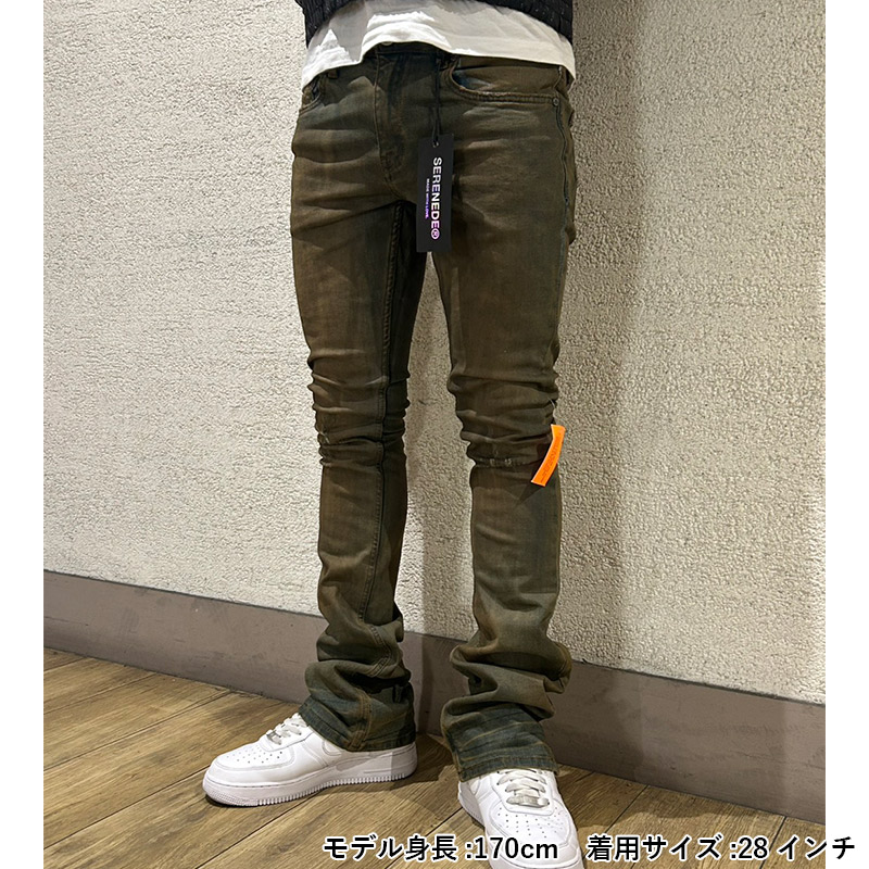 OUD STACKED JEANS -BROWN-