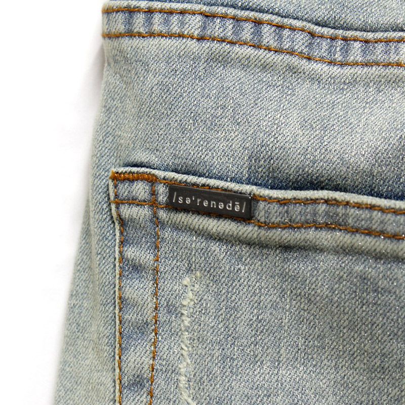 AURA JEANS -LIGHT BLUE-