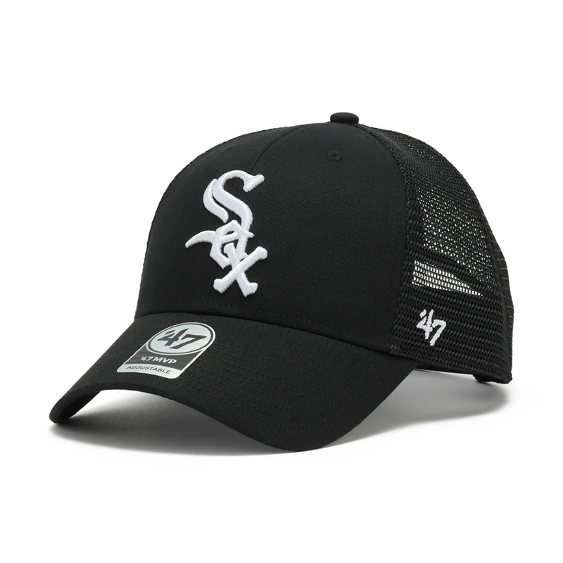 WHITE SOX BRANSON MVP -BLACK-