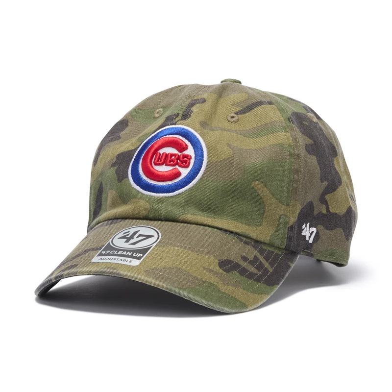 CABS CAMO CLEAN UP -CAMO-