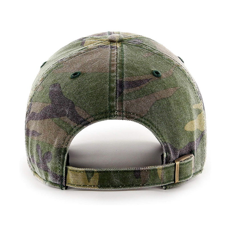 ATHLETICS CAMO'47 CLEAN UP -CAMO-