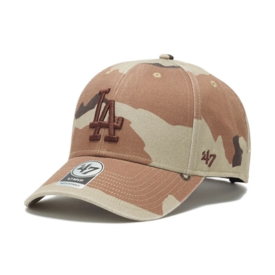 DESERT CAMO DODGERS MVP -BEIGE-