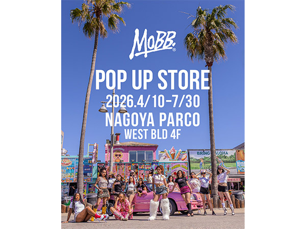 リクルート画像